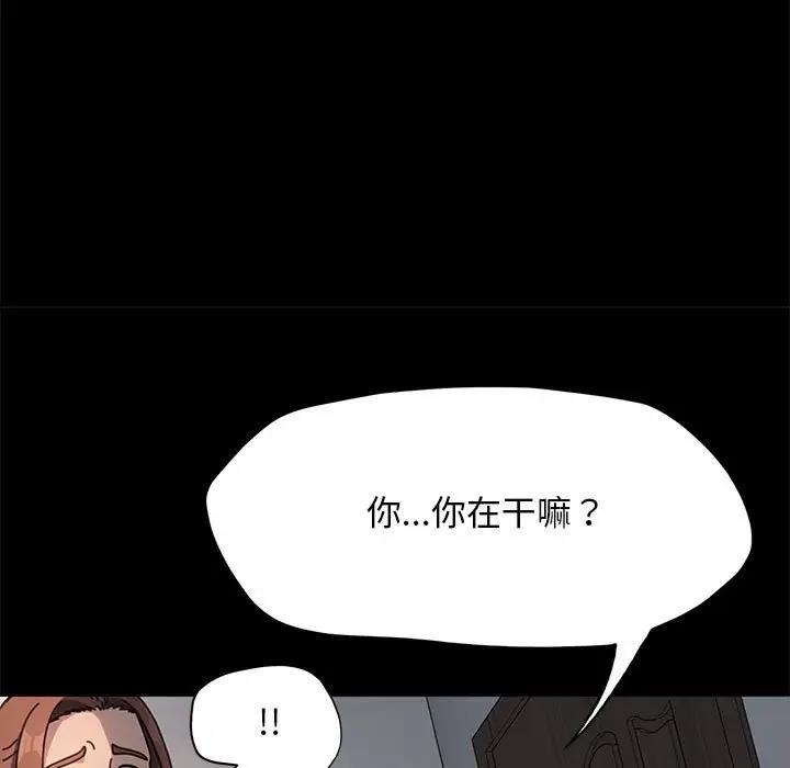 第107张