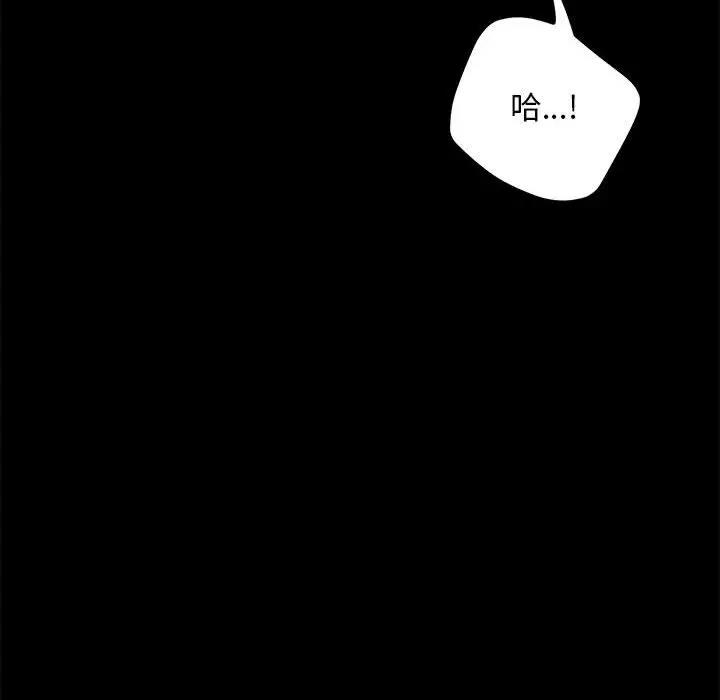 第121张