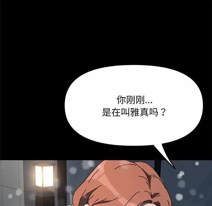 第66张
