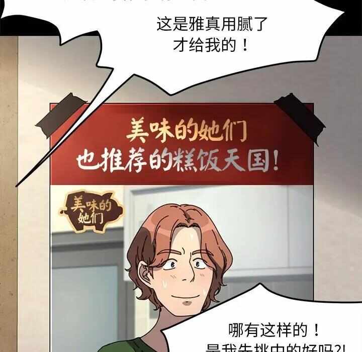 第95张