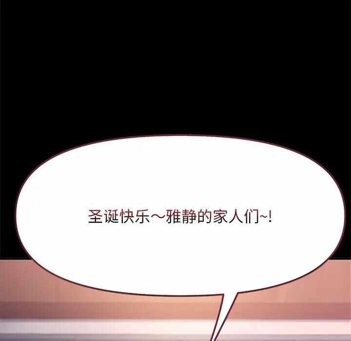 第105张