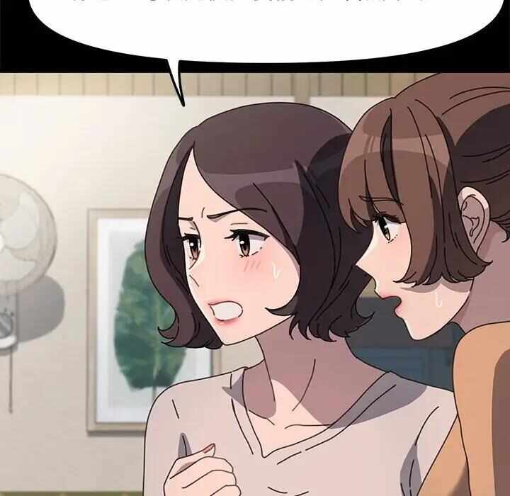 第123张