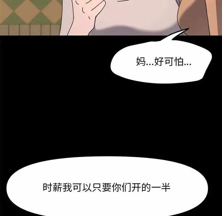 第125张