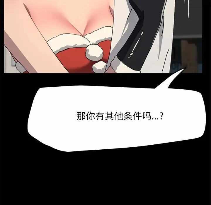 第134张