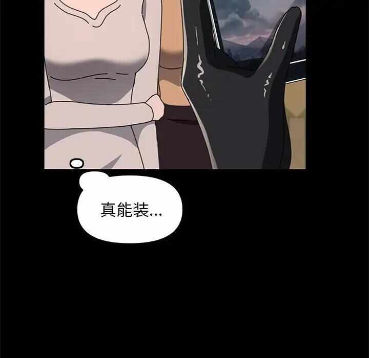 第151张