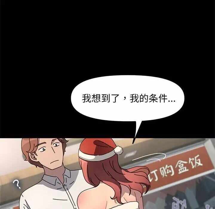 第37张