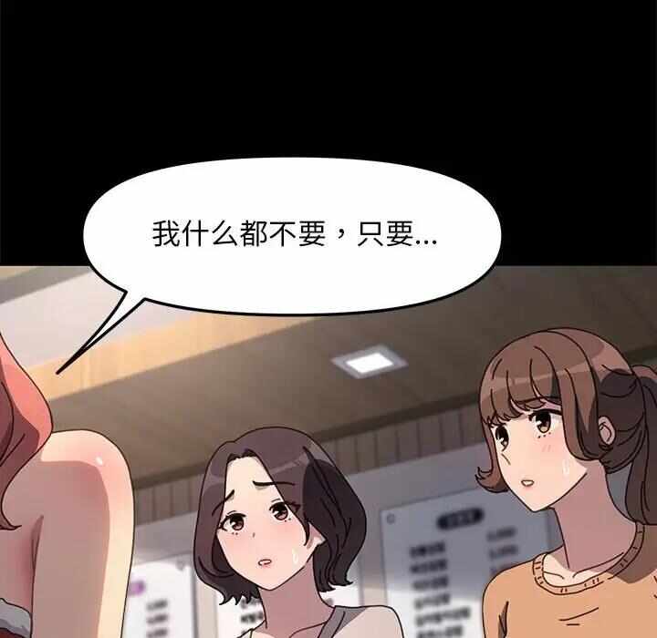 第45张