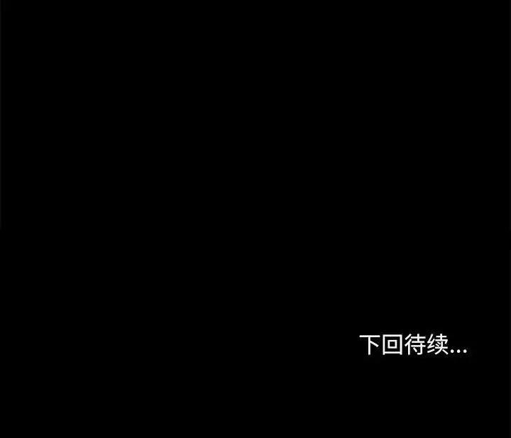 第59张
