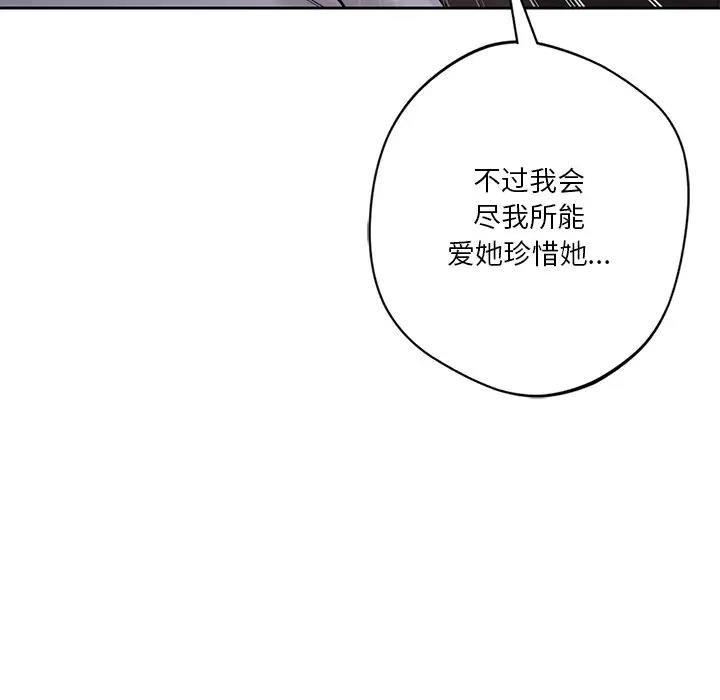 第49张