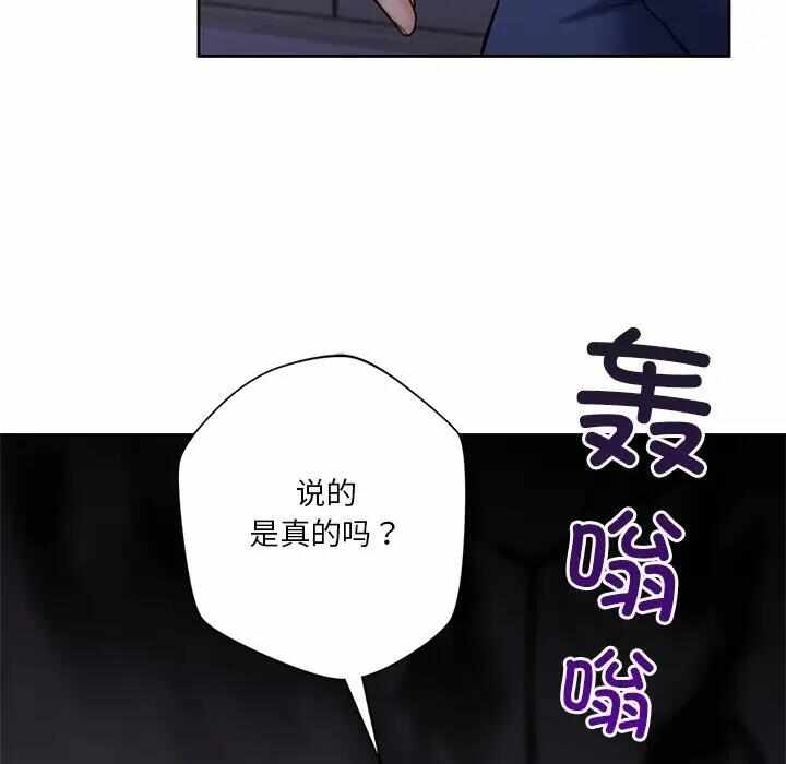 第51张
