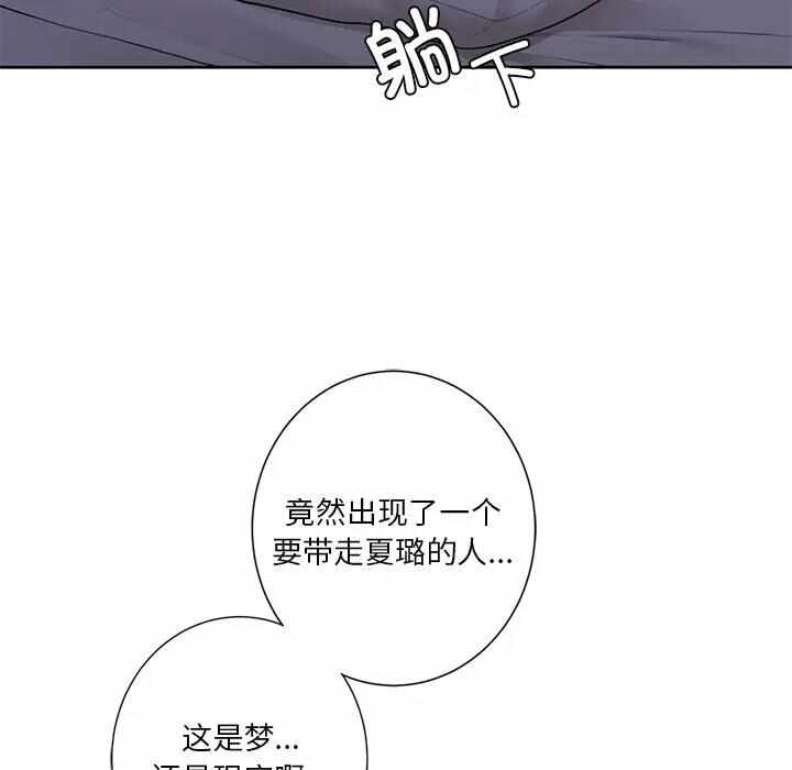 第69张