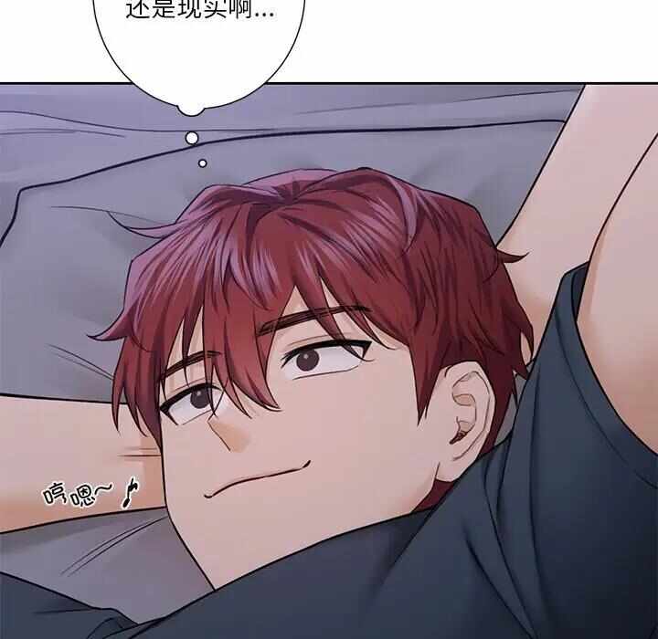 第70张