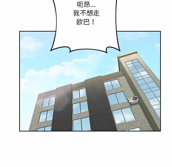 第75张