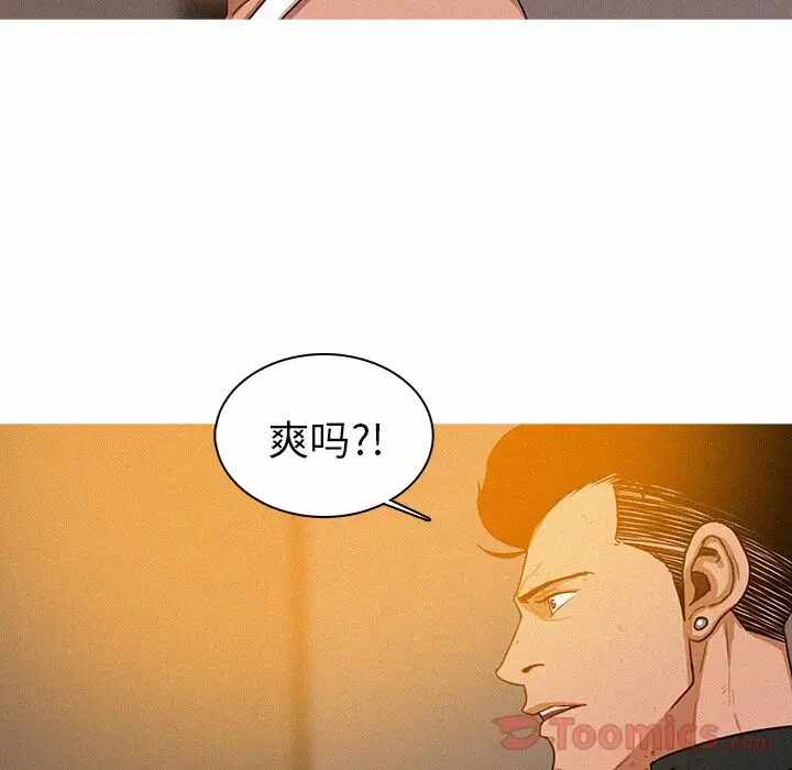 第11张