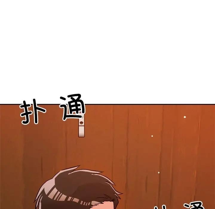 第71张