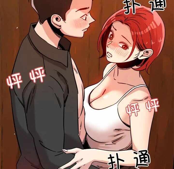 第75张