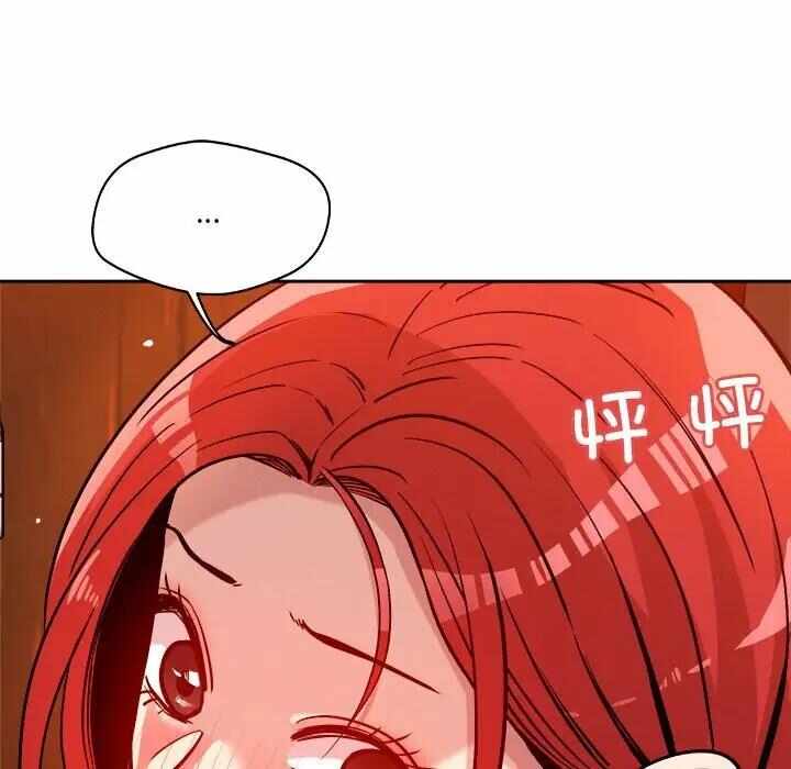 第80张