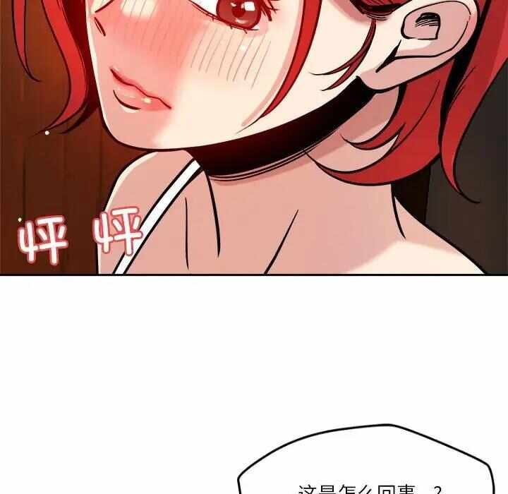第83张