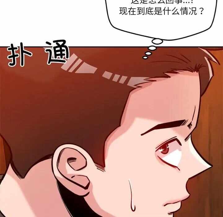 第87张