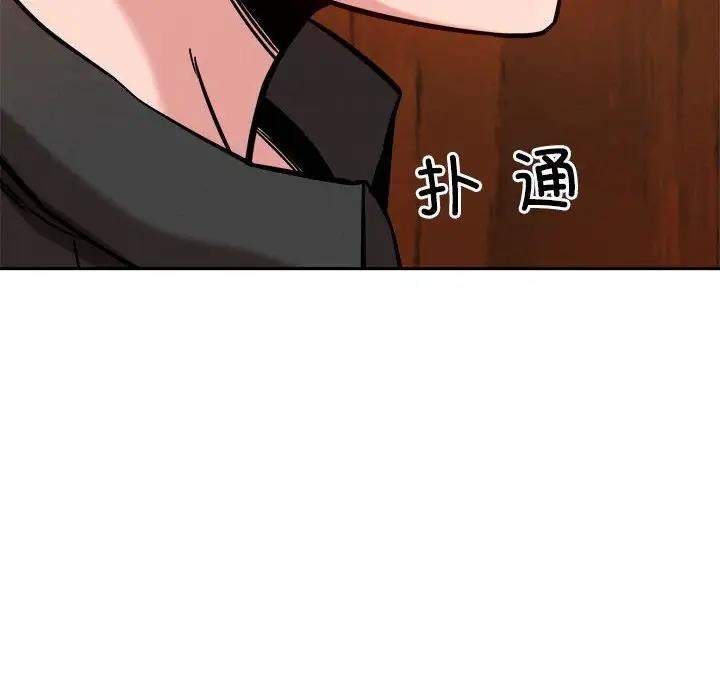 第89张