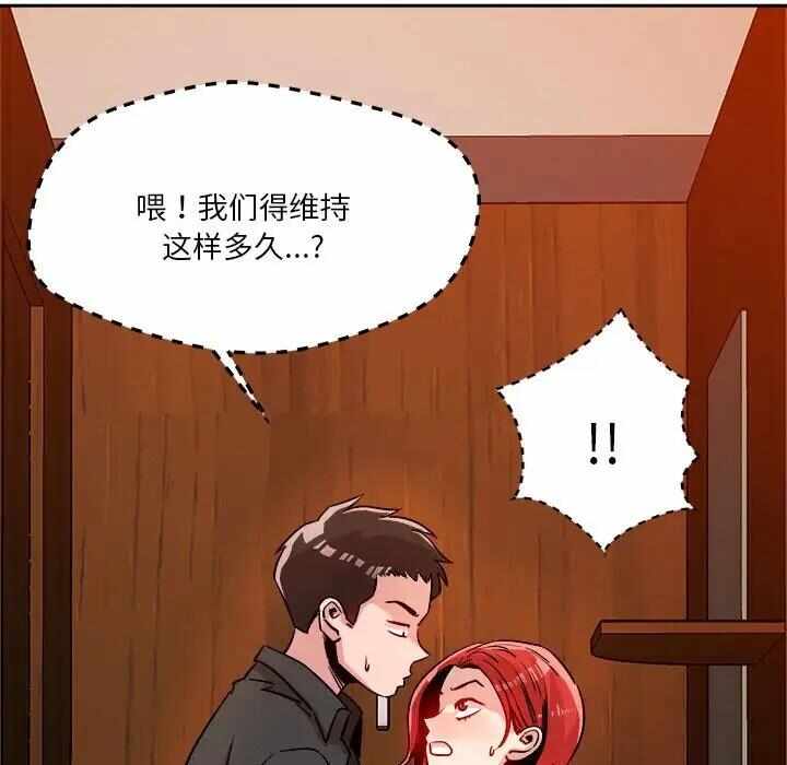 第92张