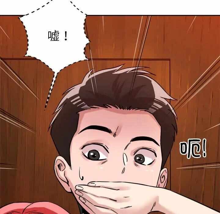 第100张