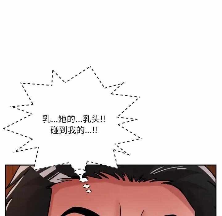 第112张