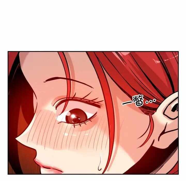 第144张