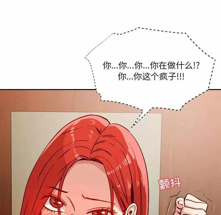 第159张