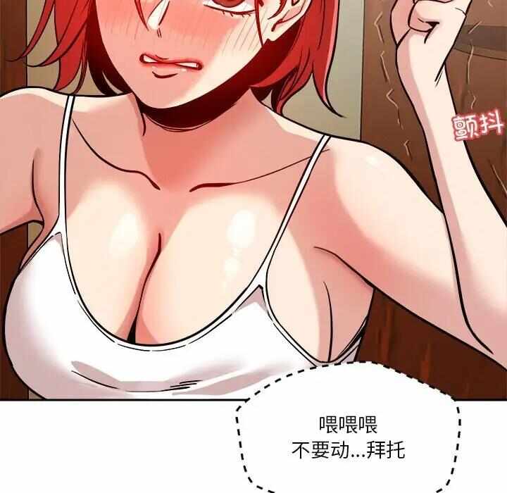 第160张