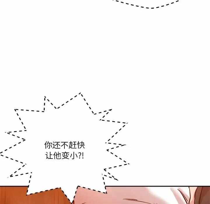 第162张