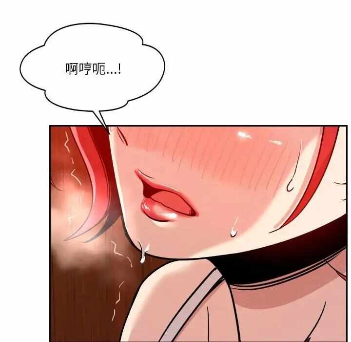 第172张