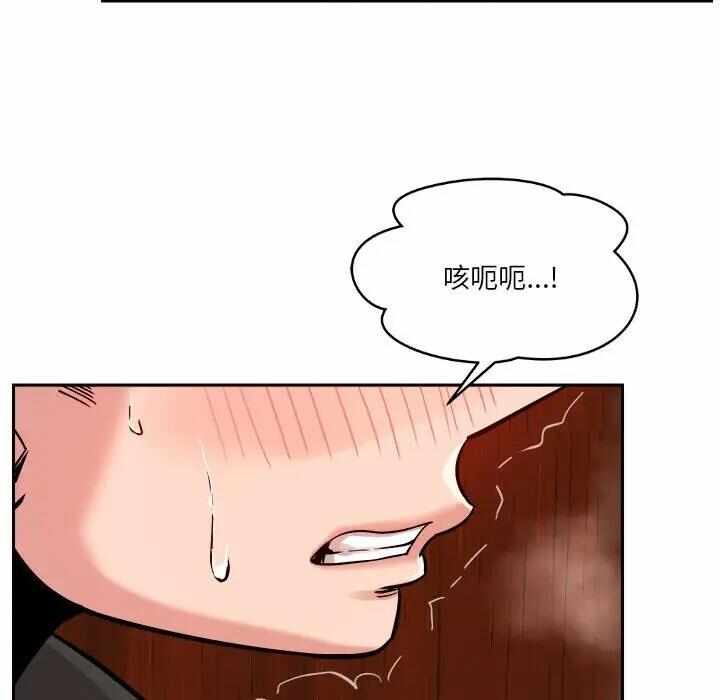 第175张