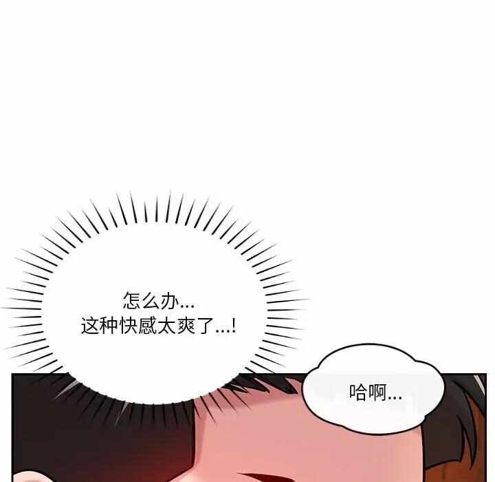 第182张