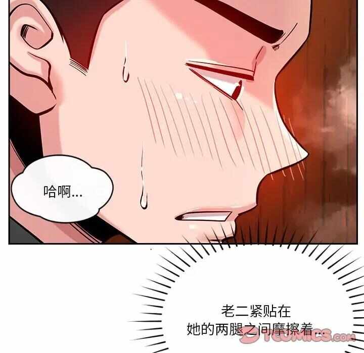第184张