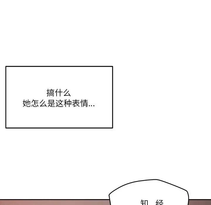 第196张