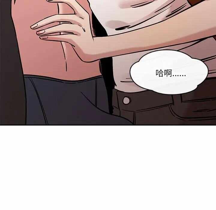 第8张
