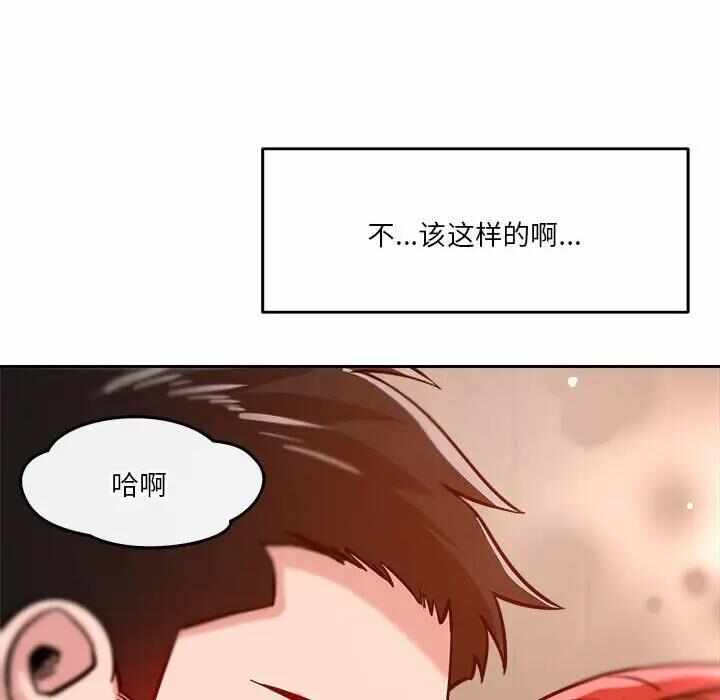 第12张