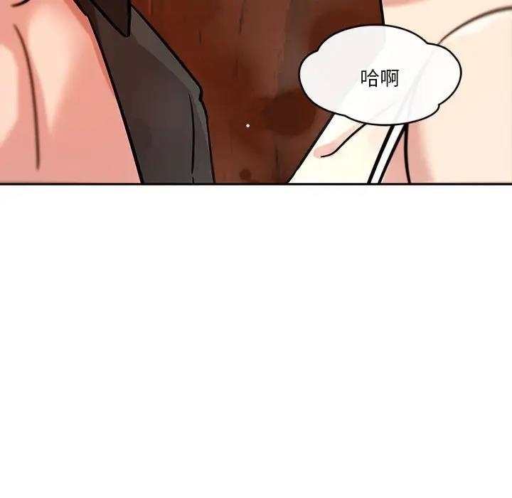 第18张