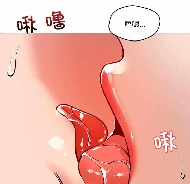 第39张