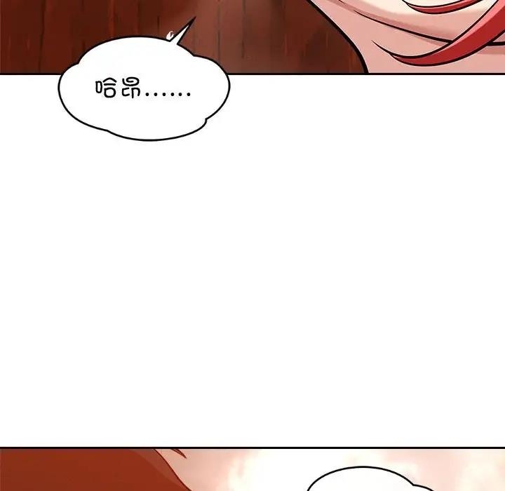 第56张