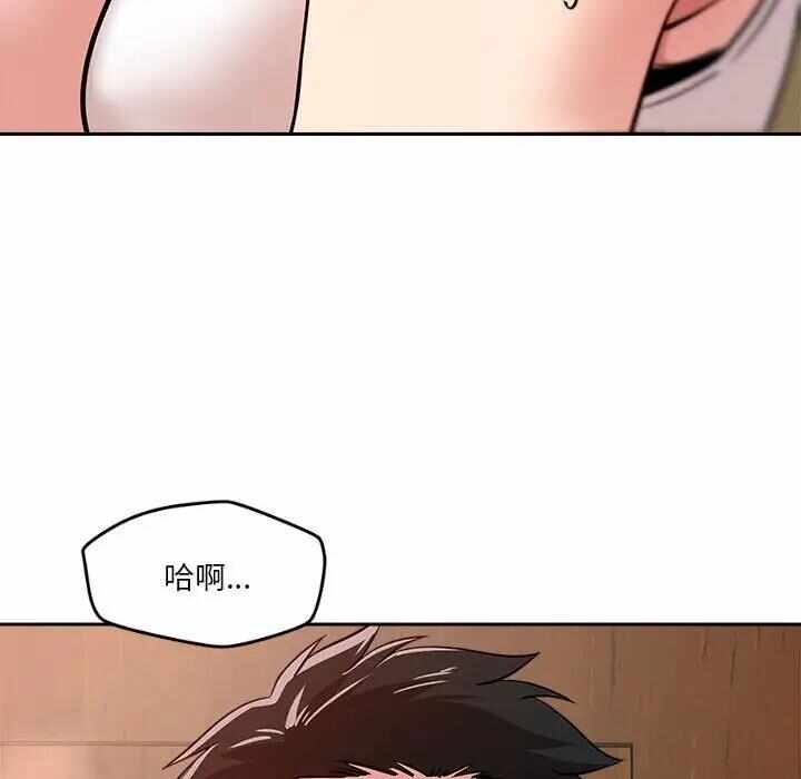第66张