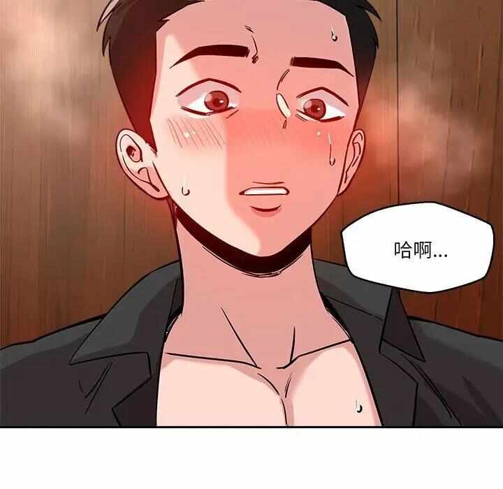 第69张