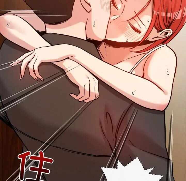 第88张