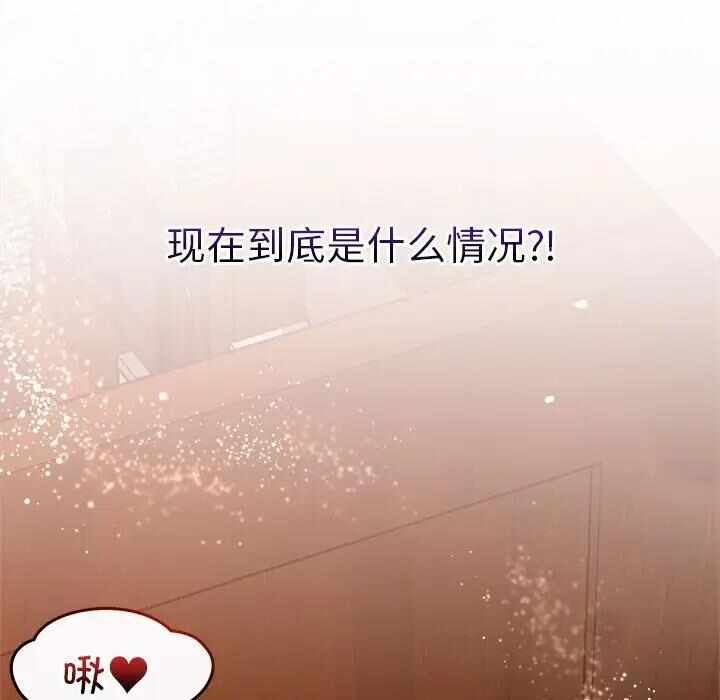 第97张