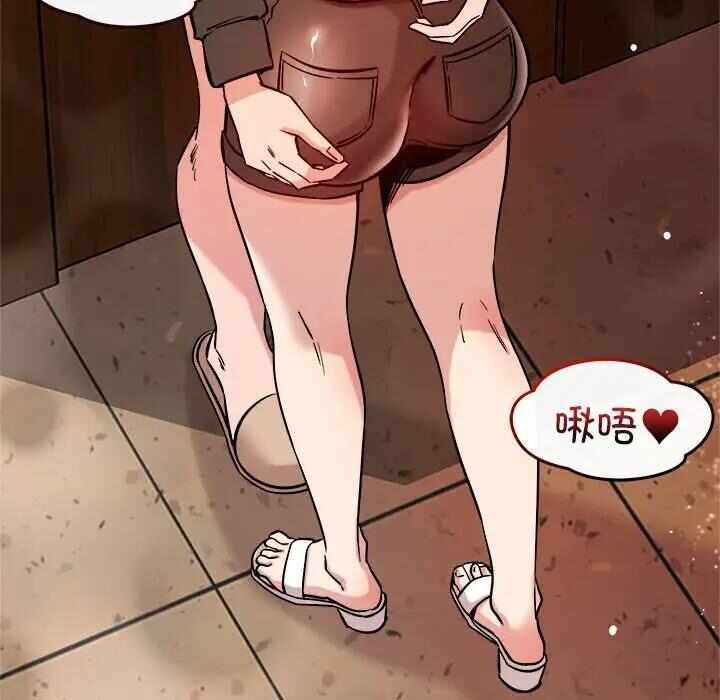 第104张