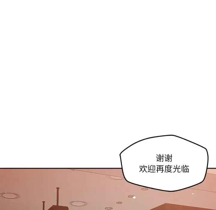 第114张