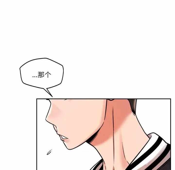 第130张