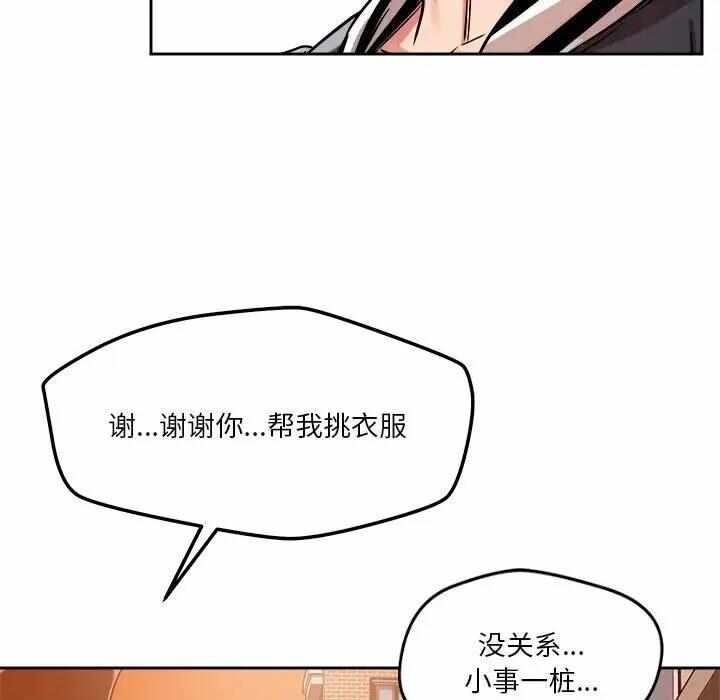 第134张