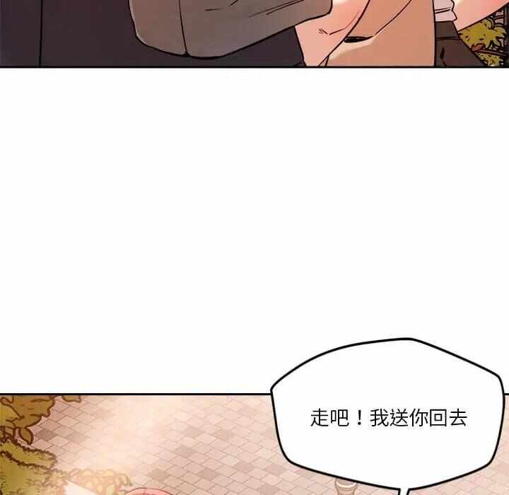 第140张